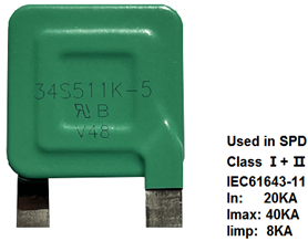 34H系列 - Iimp:8KA